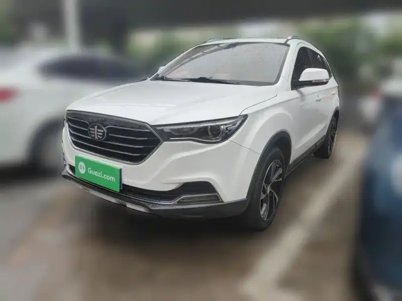 Bestune X40