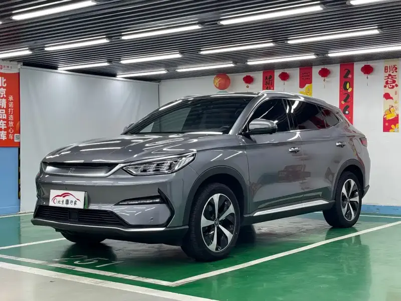BYD Seal U (PLUS New Energy)