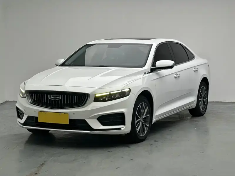 Geely Preface (Xingrui)