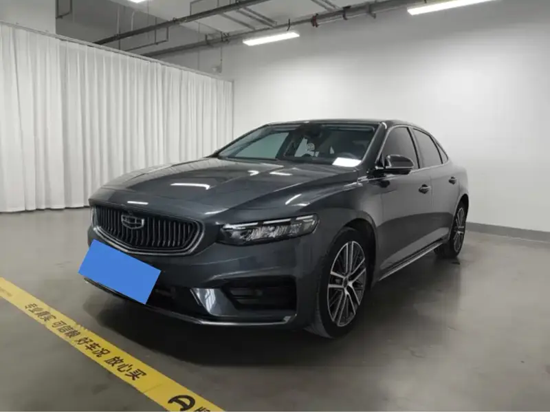 Geely Preface (Xingrui)