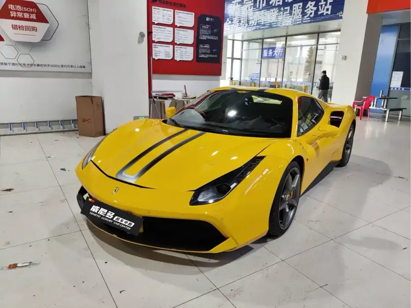 Ferrari 488