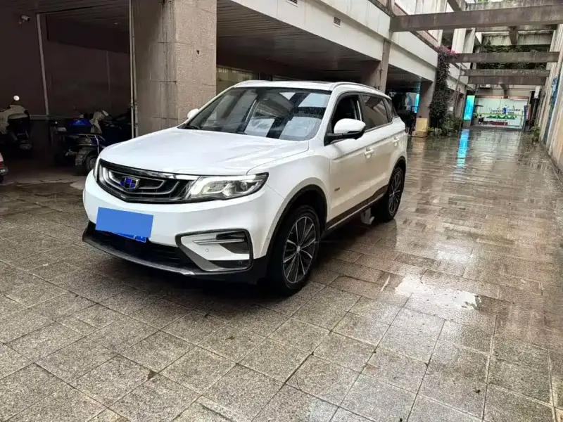 Geely Atlas (Boyue)