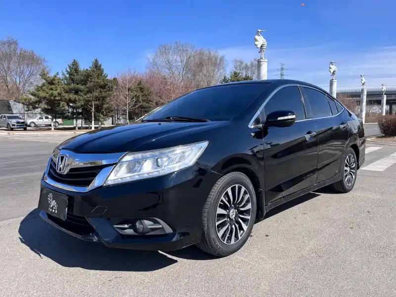 Honda Crider