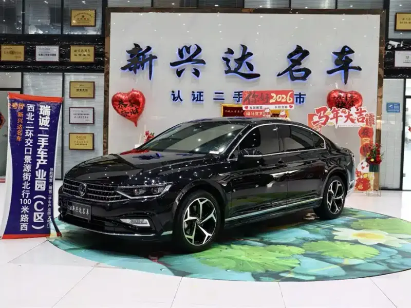 Volkswagen Magotan