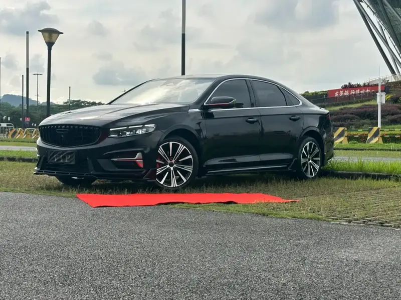 Geely Preface (Xingrui)
