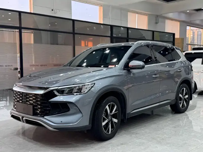 BYD Pro