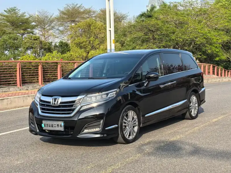 Honda Elysion