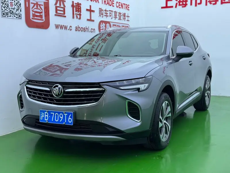 Buick Envision S