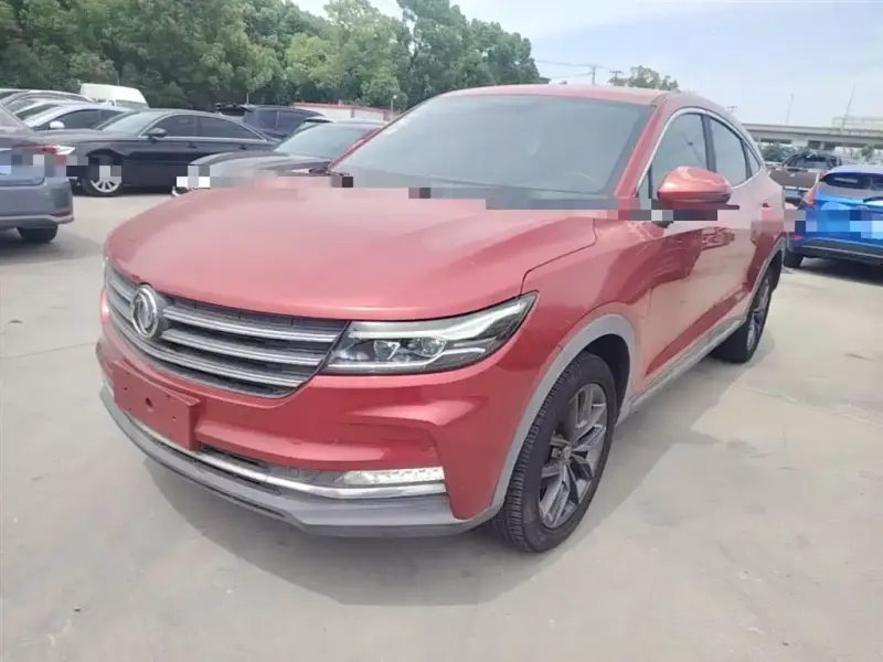 Fengguang ix5