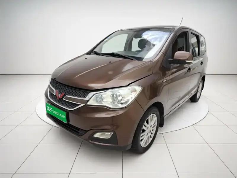 Wuling Hongguang