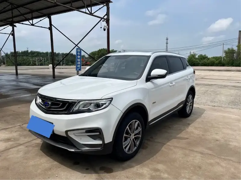 Geely Atlas (Boyue)