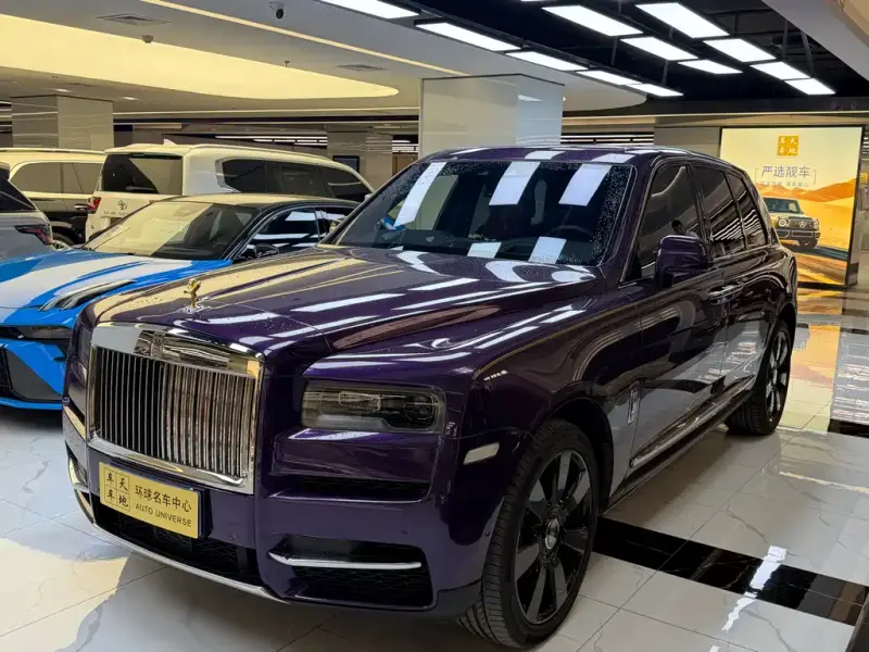 Rolls-Royce Cullinan