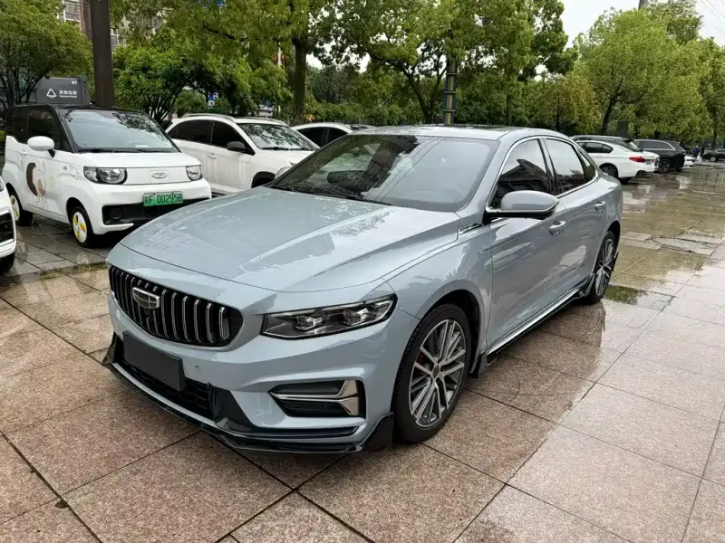 Geely Preface (Xingrui)