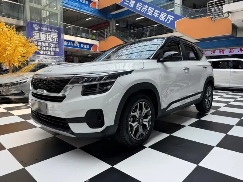 Kia KX3