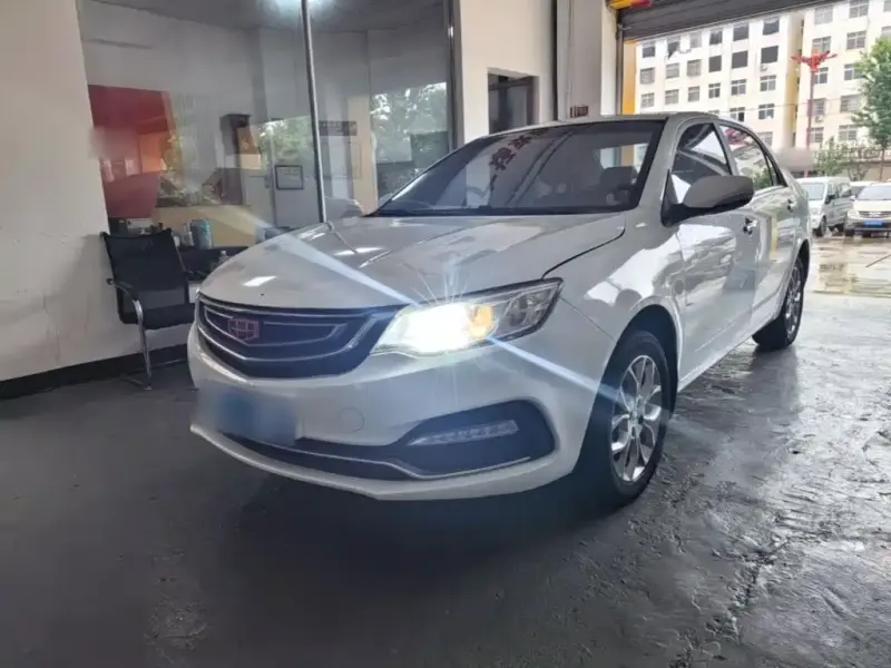 Geely Vision