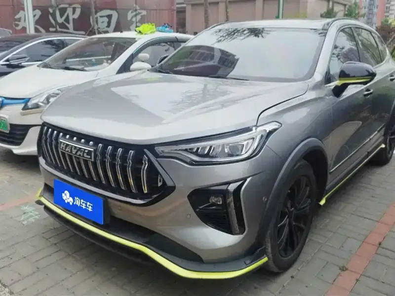 Haval Chitu