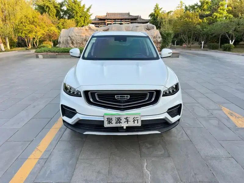 Geely Atlas (Boyue)