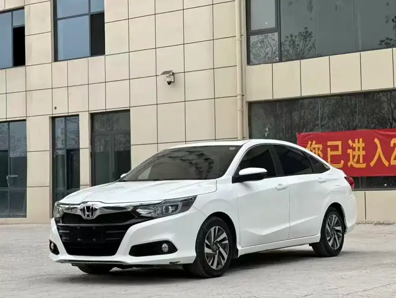 Honda Crider