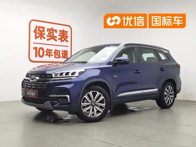 Chery Tiggo 8