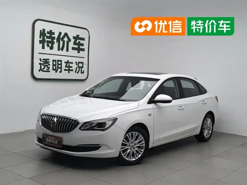 Buick Excelle