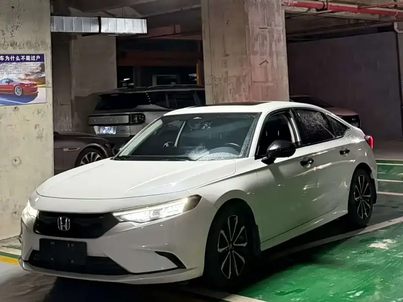 Honda Integra