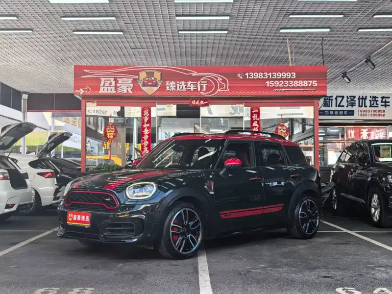 MINI Mini JCW Countryman