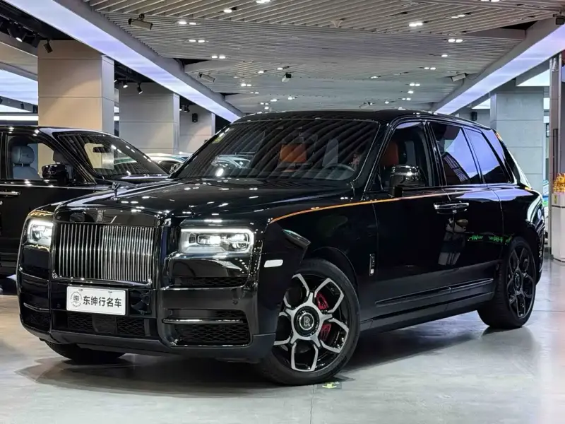 Rolls-Royce Cullinan