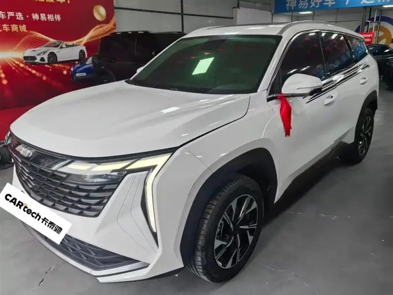 Geely Atlas L (Boyue L)