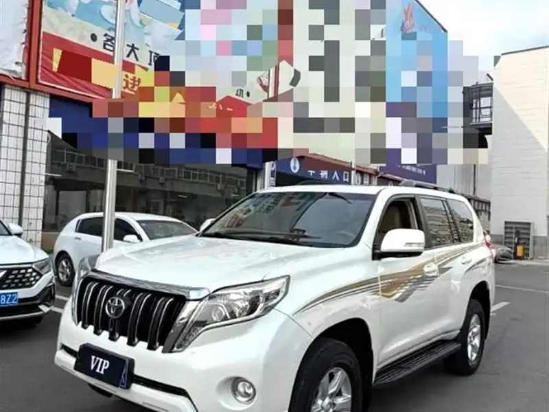 Toyota Prado