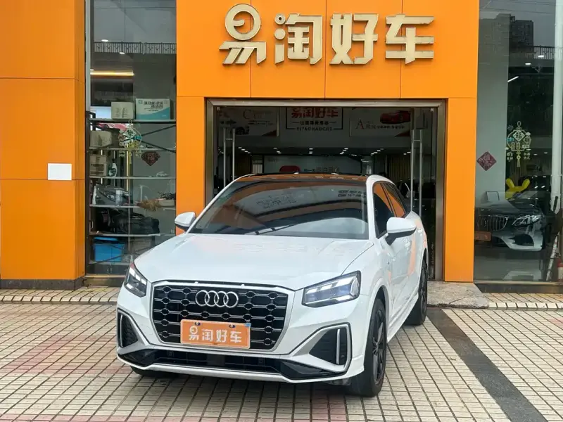 Audi Q2L
