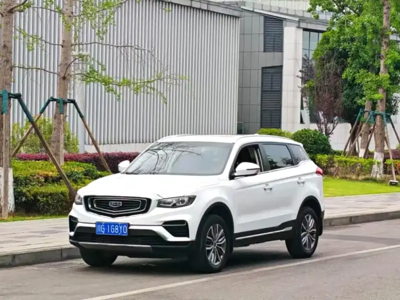 Geely Atlas (Boyue)