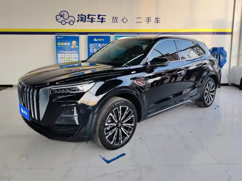 Hongqi HS5