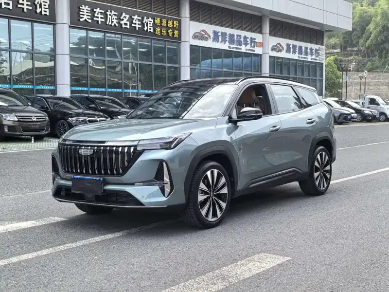 Geely Atlas L (Boyue L)