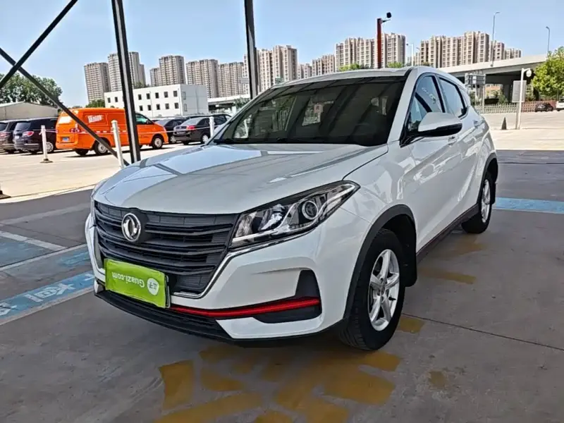 Fengguang 500