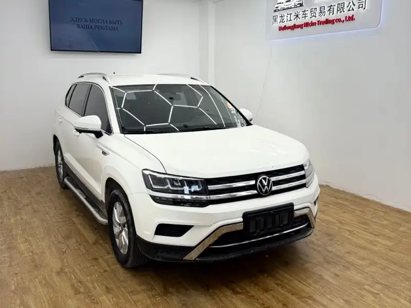 Volkswagen Tharu