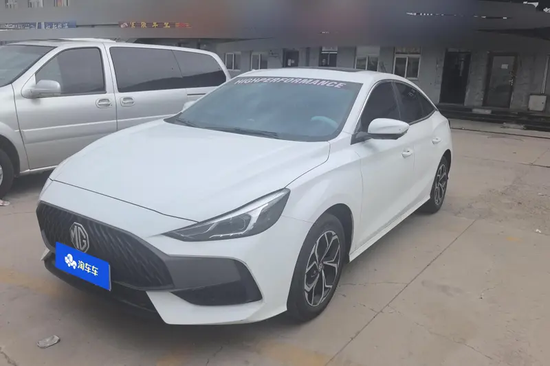 MG 5