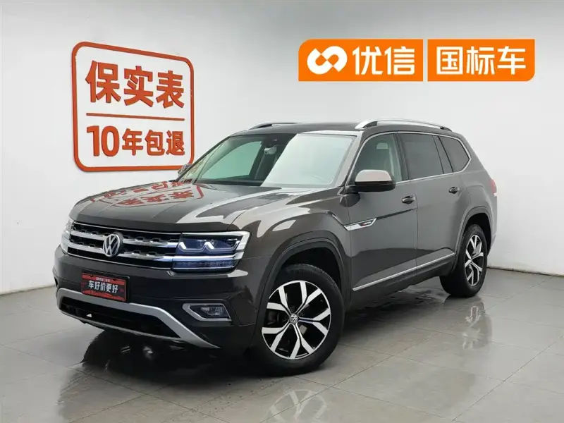 Volkswagen Teramont