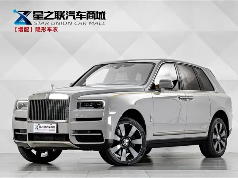Rolls-Royce Cullinan