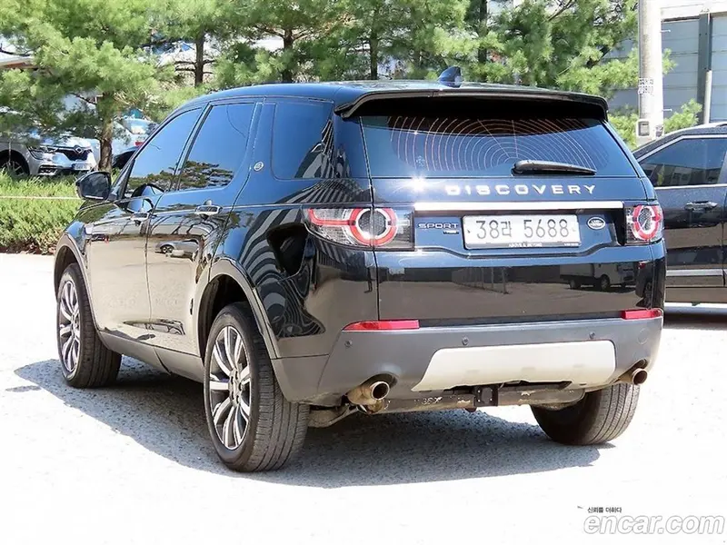 Land Rover Discovery Sport