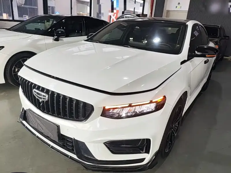 Geely Preface (Xingrui)