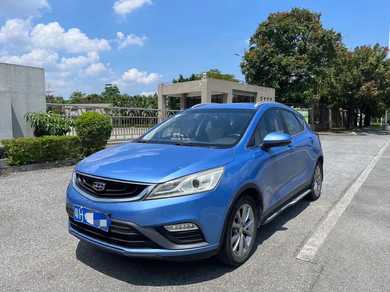 Geely Emgrand GS