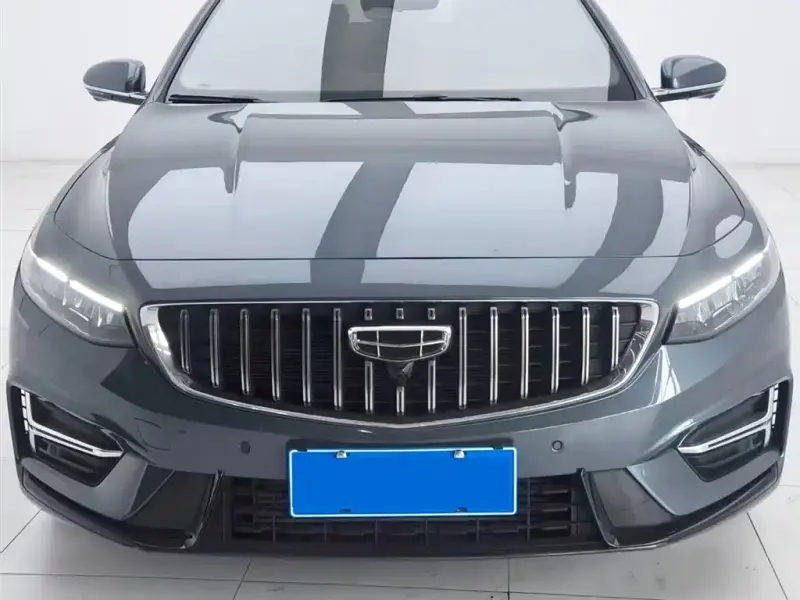 Geely Preface (Xingrui)