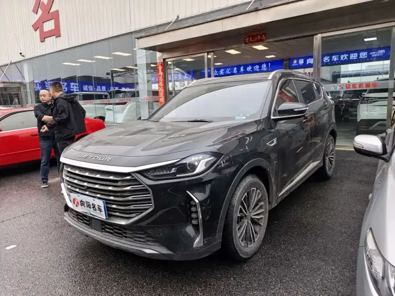 Jetour X70 PLUS