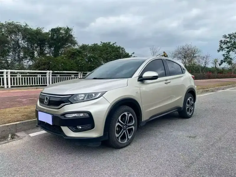 Honda XR-V