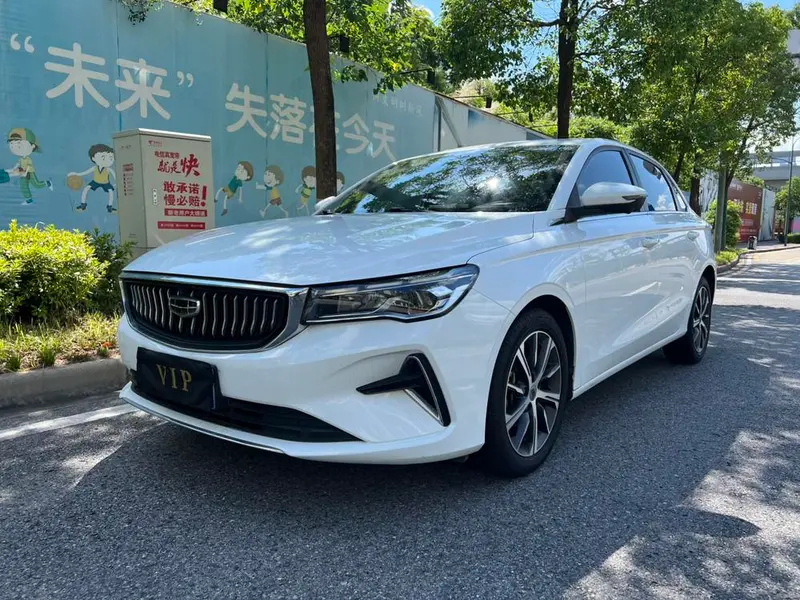 Geely Emgrand