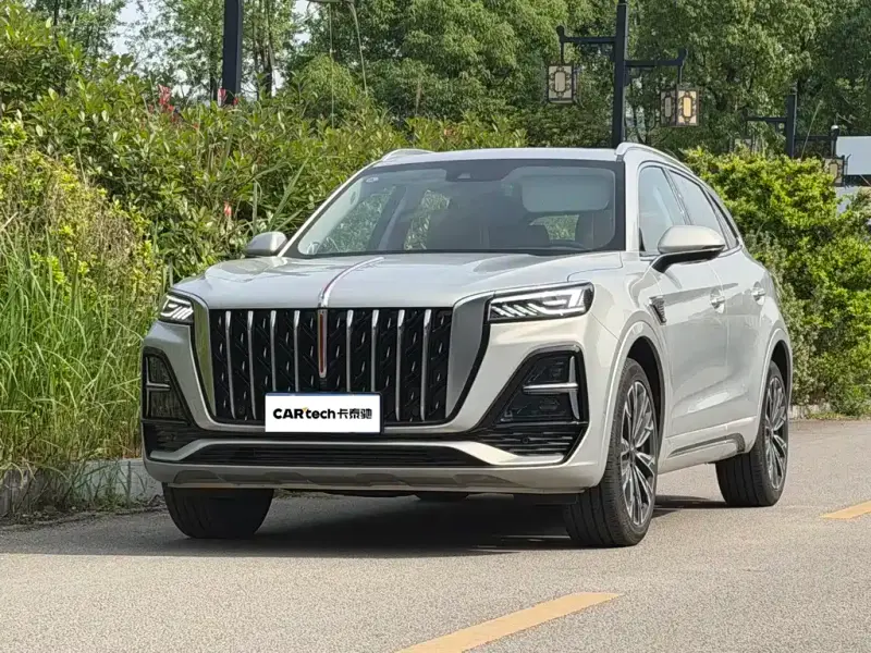 Hongqi HS5