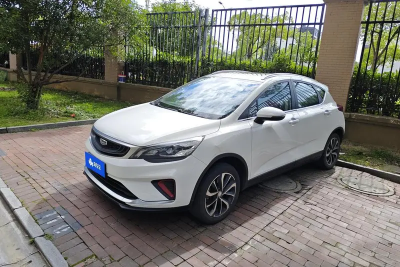 Geely Emgrand GS