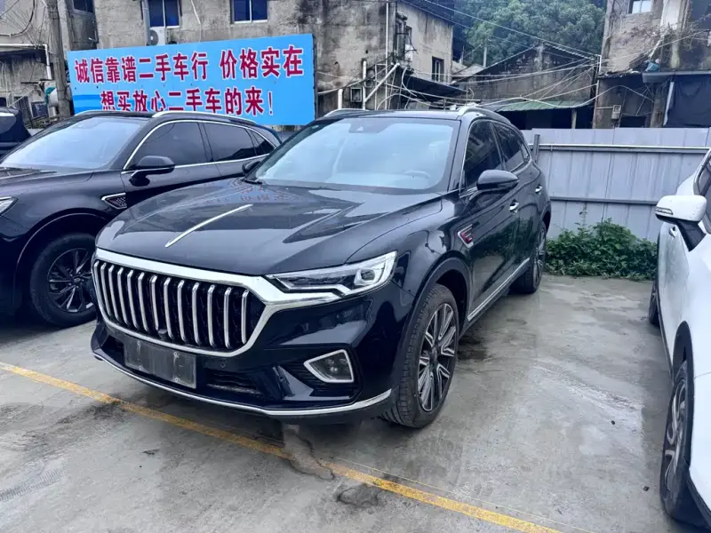 Hongqi HS5