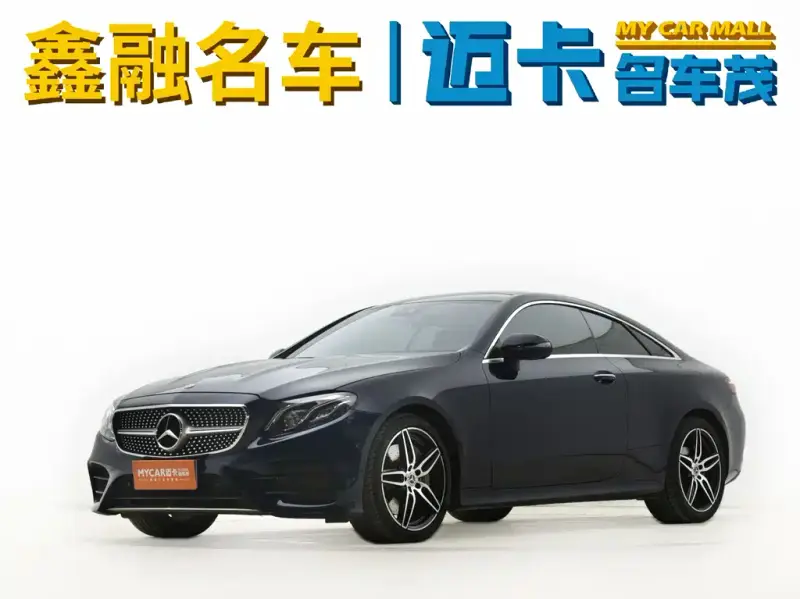 Mercedes-Benz E-Class (Import)