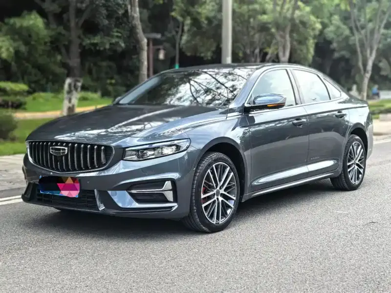 Geely Preface (Xingrui)